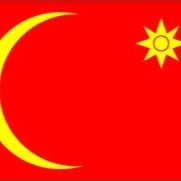 لا اله الا الله