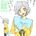 常ノ葉 夏風@規制されたった (@572kisei) Twitter