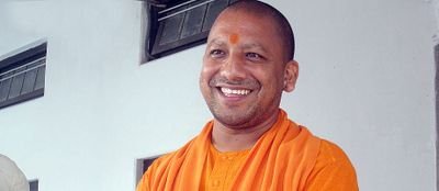 संसद सदस्य गोरखपुर
