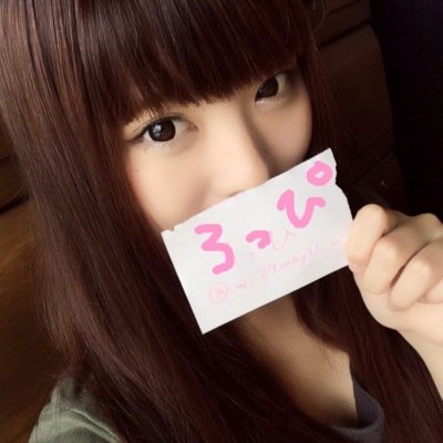 20↑ 独り言が特盛 ∩(´･ω･`)つ―*'``*:.｡. .｡.:*･゜ﾟ･* もうどうにでもな～れ PSID:roppi_  ff14:鞄鯖