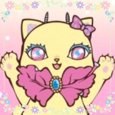 ゆず