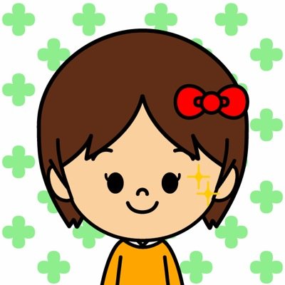 楽天市場の商品紹介垢です。相互フォロー大募集！！！