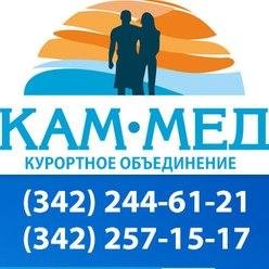 KAM__MED's profile picture. PUTEVKA-PERM.RU Подбор тура из Перми. Санатории Перми и Пермского края, санатории Башкирии. Морские и речные круизы. Все акции на одном сайте!