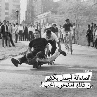 يكفيك من الحياة أن تكُن [ ذكرى جميلة ] في قلب أحدهم ♡'

     التغريده اللي جابتك هنا ، فيه كثير منها بالمفضله