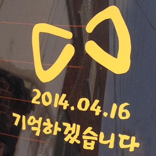 어느날 새벽 산 정상에 올라 내려다본 도시는 푸른색이었다. 그 푸른색이 영원하면 좋으련만... - 푸른도시