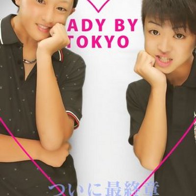 北川 竜也 Doragonryuya4 Twitter