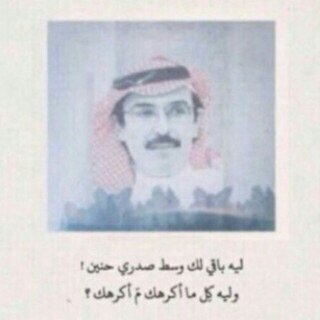 dhmoochi12 Profile Picture