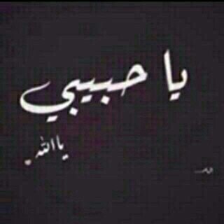 fatma_7665's profile picture. 