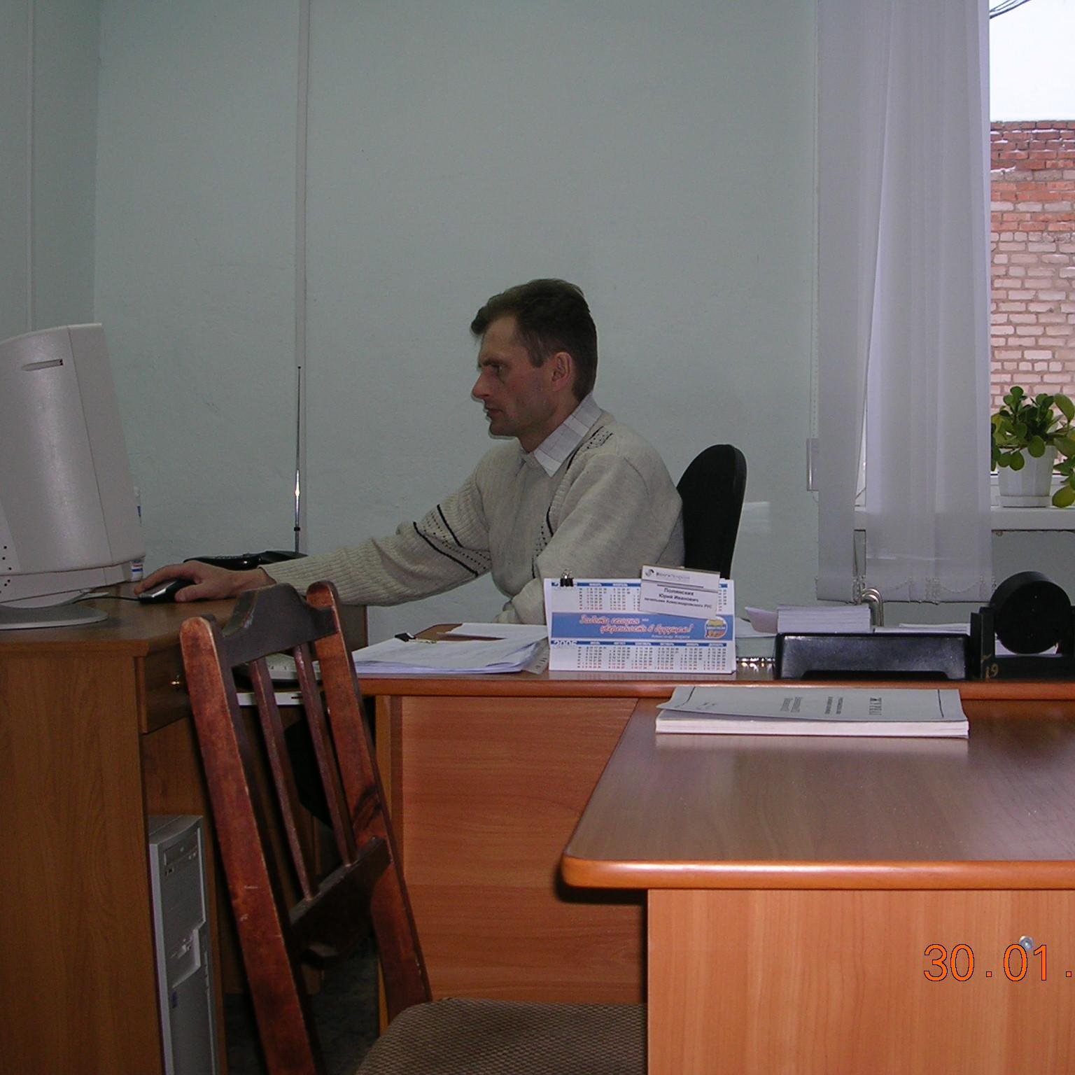 PAPUS43's profile picture. 