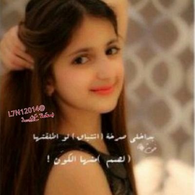 حُروفنا أصبحتْ تحتآج إلى ” محامي ” نحن ننطقها بـ براءة .. وغيرنا 
يفهمها كما يحلو له