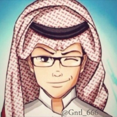 البايو انسرق :(