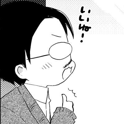 サイトウＰさんのプロフィール画像