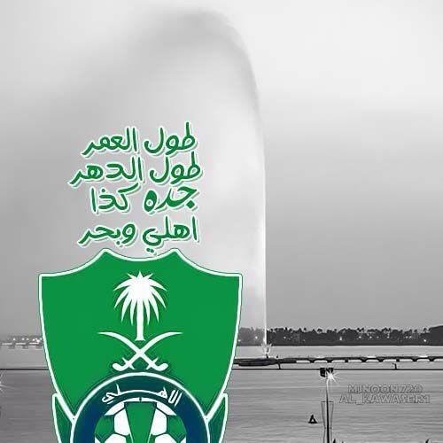 ٱنثى هٱدئہ .. طمـوحـہ..متمسگہ بقنٱعٱتيّ.. أمتلگ شخصيہ تميزني أنٱ فقط ..وَطبعآ‘ أهلٱويـہ ححدَ آلجنُـون .. اتمنـى أوصل لأهدٱفيّ وأحققهآ بٱذن الله تعٱلى ..