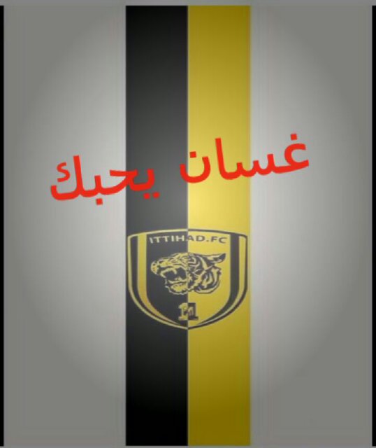 صغيرًا كنت عندما احببتك لذلك أنت عالق بيّ حتى اصل للمشيب كما يقولون دائمًا؟ - حُب الطفولة لا يُمحى أبدًا