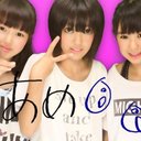 natsumi (@0601_2000) Twitter