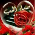 سكس جماعي (@dalaheman) Twitter profile photo سكس جماعي (@dalaheman) Twitter profile photo