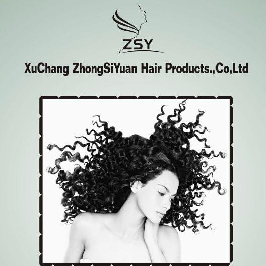 We wholesale hair extension,clip in,tape hair ......Invites agents and distributors.call:+86-15203950223  cathywholesalewigscn@hotmail.com