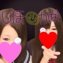 しほ (@0503mnm) Twitter