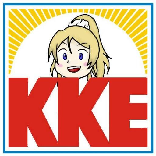 大学院生