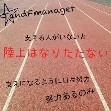 bknb3612's profile picture. ___________愛知  JK1♡____________ ___________track&fieldマネ ________