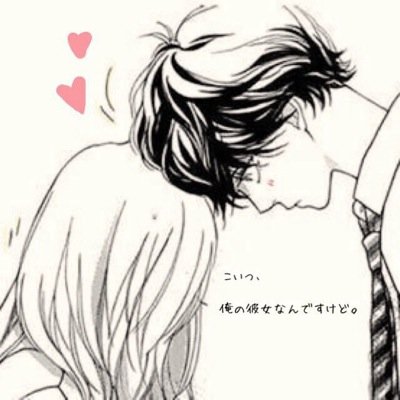 バスケ 中学生 Rilakkuma010 Twitter