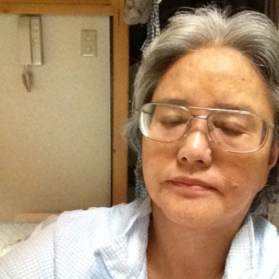 mitsuru1943's profile picture. 不自由な身体で歳を重ねても申し訳ないと思いつつ、これだけは自由にならない。運動機能も当たり前の如く受け取っていた「己の傲慢」に気づかされた事が「せめてもの幸い」と感じている。