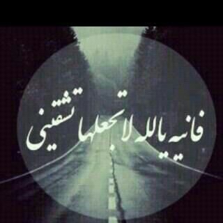 ‏‏سبحان الله وبحمده سبحان الله العظيم