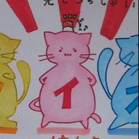 南山中高女子部クイズ研究同好会(NGQ) (@njyoquiz) 's Twitter Profile
