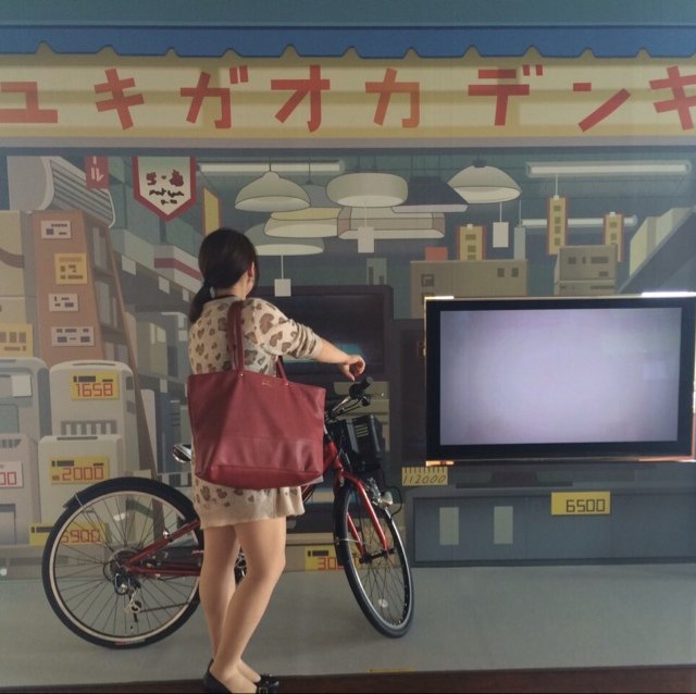 apap217's profile picture. いつか頂きの景色を見られるように