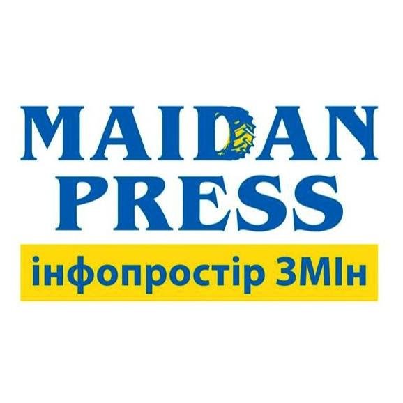 Maidan Press