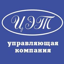 Управляющая компания города Ульяновска