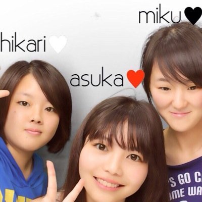 櫻井明日香 Melodyandkulomi Twitter 櫻井明日香 Melodyandkulomi Twitter