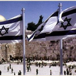 jolutaso's profile picture. El Rey David dijo lo siguiente: “Pedid por la paz de Jerusalén; sean prosperados los que te aman.”(Salmo 122:6).  Esperando la pronta llegada del Mesías.