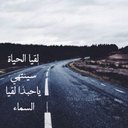 12:10 (@0211Alsabreen) Twitter