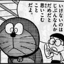 たかやま (@0228Naoto) Twitter