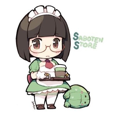 사로리 @사보텐스토어 사당さんのプロフィール画像