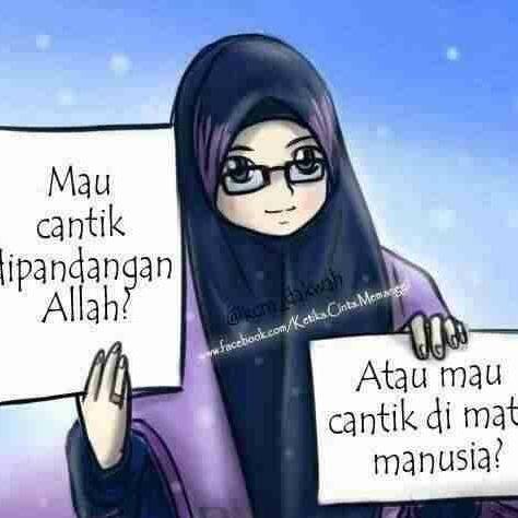‏‏اجتهد تنجح... :-)     *اسمي رملة*