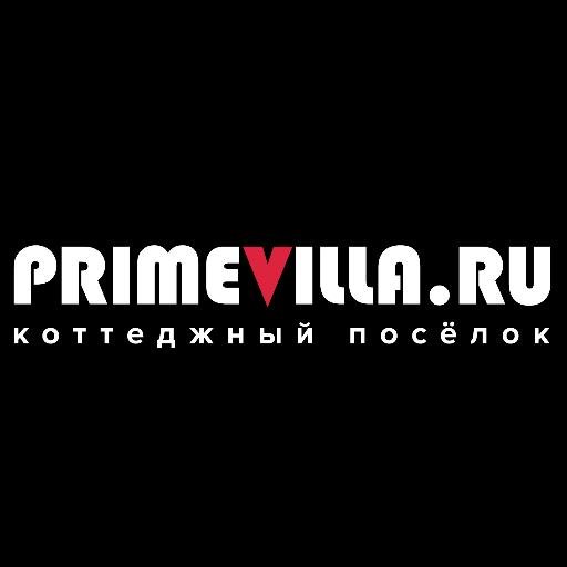 Охраняемый клубный коттеджный поселок Праймвиль (Primevilla.RU) расположен у реки, вокруг сосновый бор. Класс Премиум, лауреат Золотой премии Поселок года.