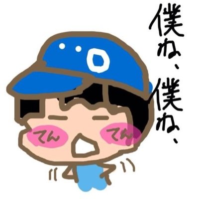 誤字神さんのプロフィール画像