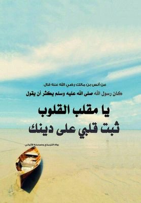 ال