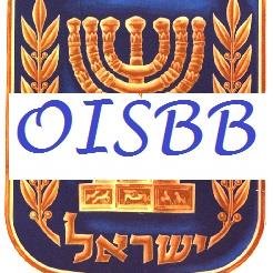 IsraelStudyBulletin