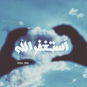 SarahAlblooshi @nutella2a