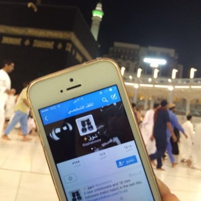 أشفق عليهم , عُقول ناقصة .