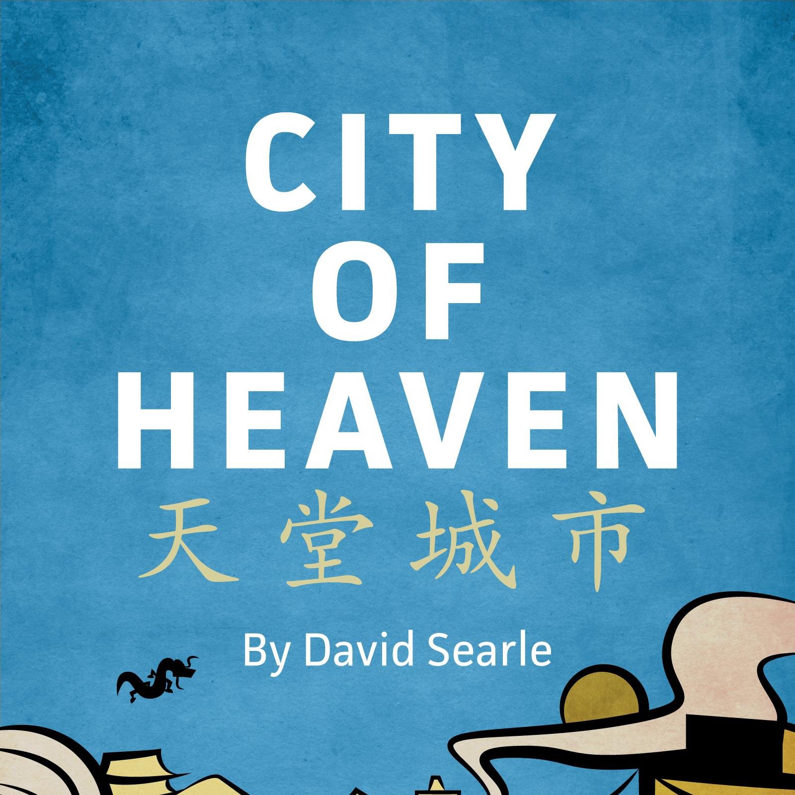 Author, sinophile, cynic. Buy my book! 祝你今天愉快