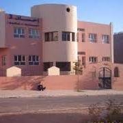 نساهم في تفوق التلاميذ و في مساهمات خيرية للمجتمع هدفنا التفوق