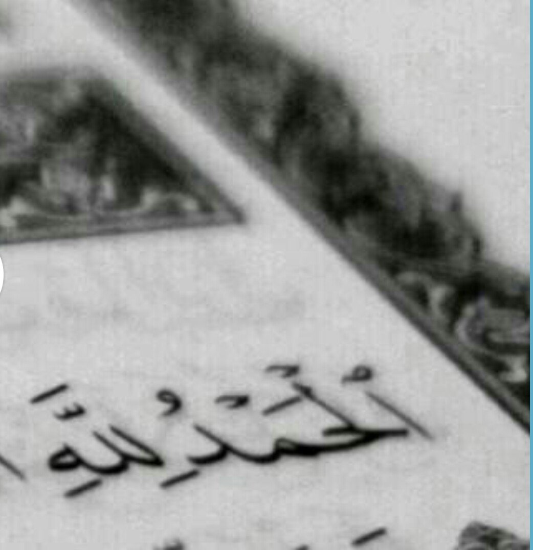 اللهم أجعل كل ما أكتبه هنا شفيعاً له يوم القيامه .