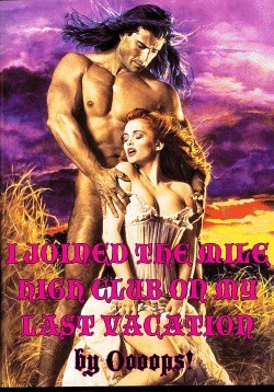 The very best in out-of-context romance novel language-- the non-language of love.