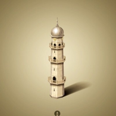LOVE FOR ALL HATRED FOR NONE