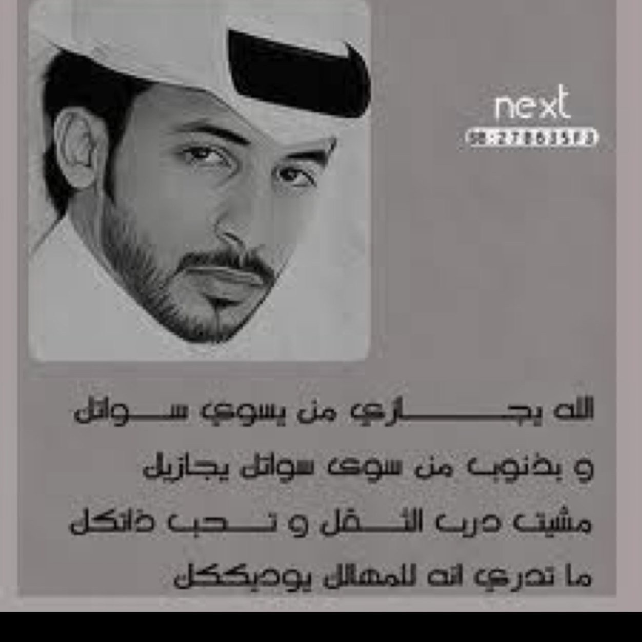 26Fibsmb1983's profile picture. 