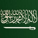 مفرح عبدالله السبيعي (@0598411603) Twitter